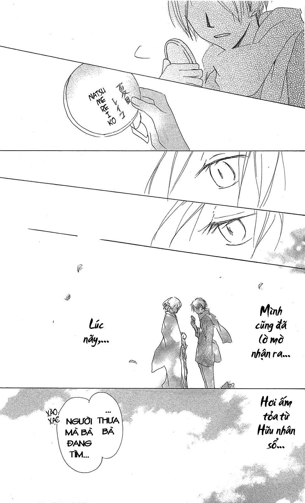 hữu nhân sổ chapter 48 25