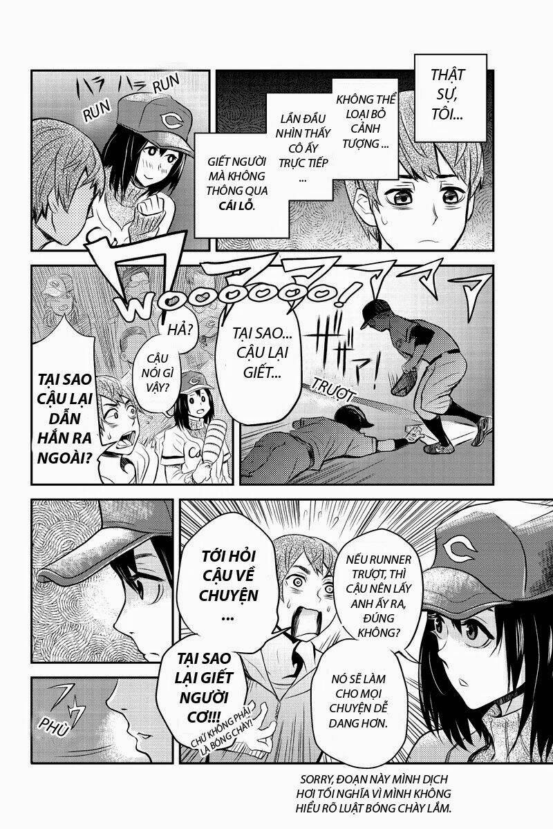 ana satsujin chapter 7 4