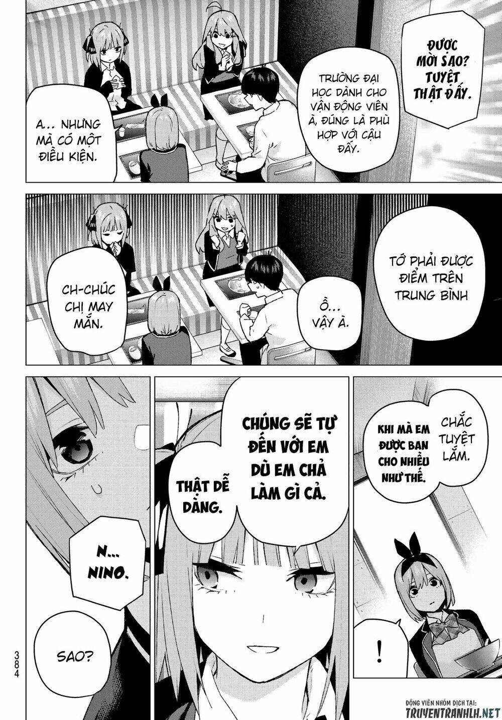 the five wedded brides chapter 117 14