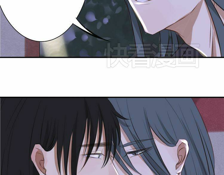 bạch lý hành giả chapter 11 26