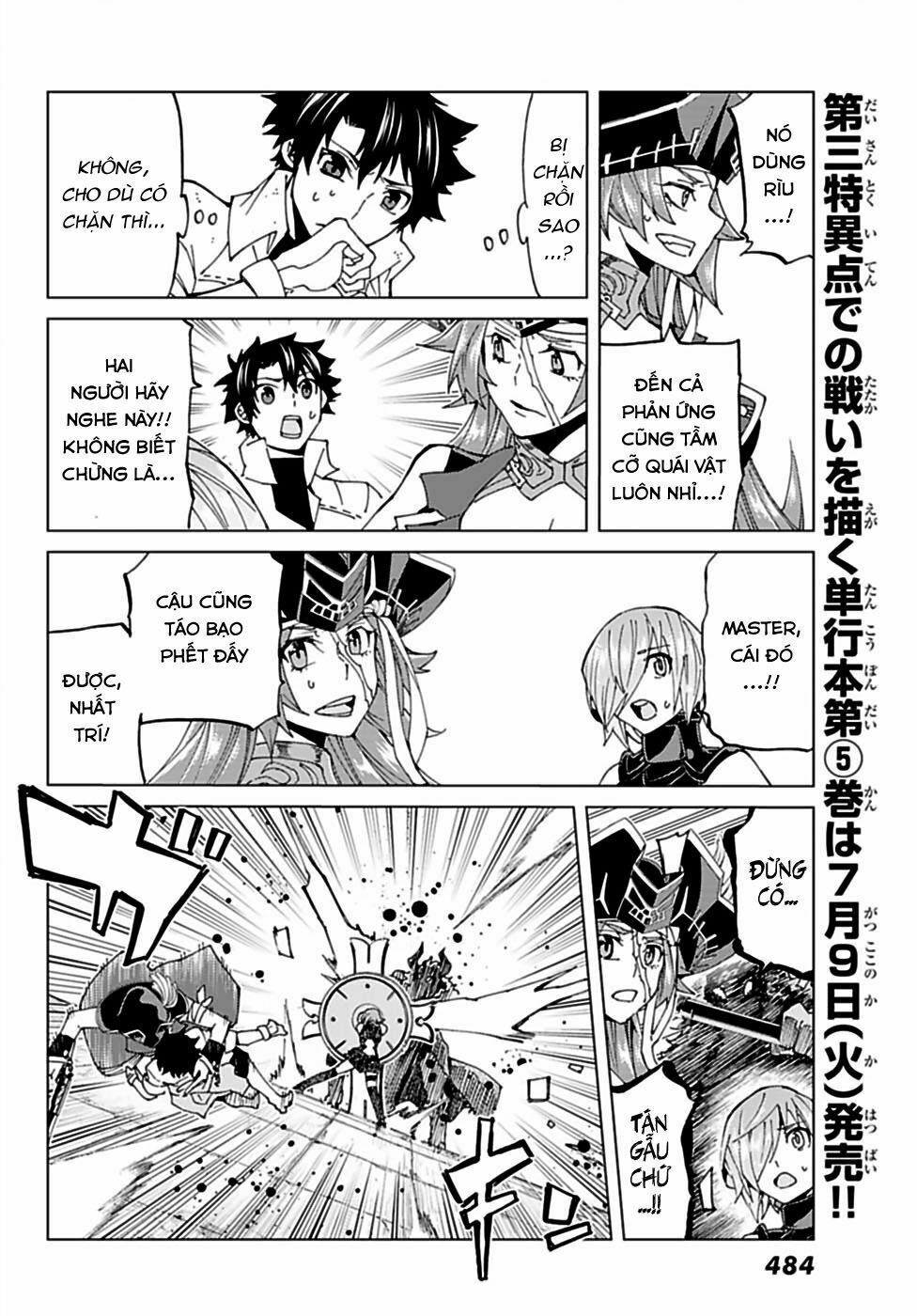 fate/grand order -turas realta- chapter 23 6