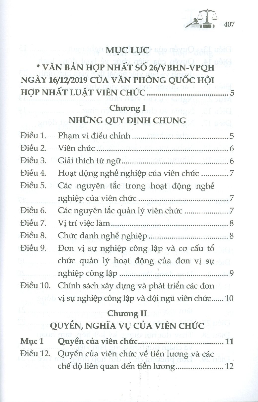 Luật Viên Chức Và Văn Bản Hướng Dẫn Thi Hành