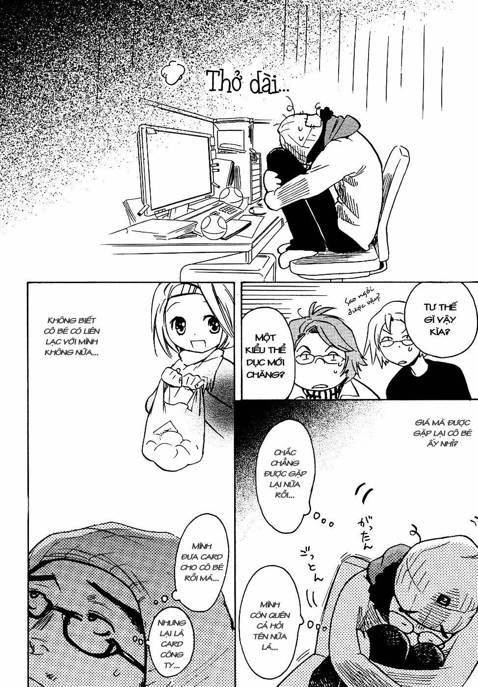 miman renai chapter 2 23