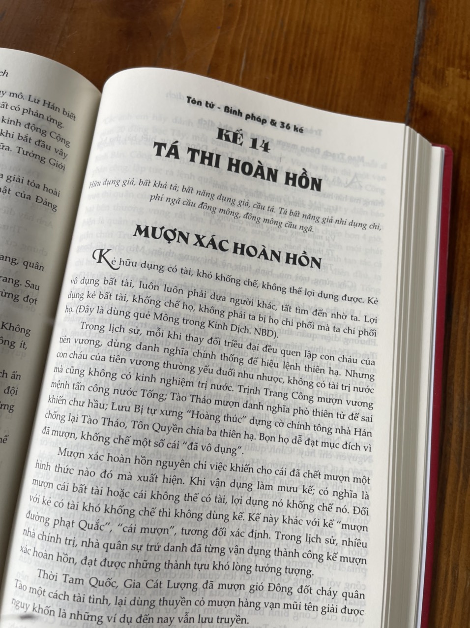 TÔN TỬ BINH PHÁP VÀ 36 KẾ – Trần Trường Minh – Khang Việt - NXB Hội Nhà Văn