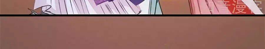 phượng hoàn triều: vương gia yêu nghiệt xin tránh đường chapter 38 20