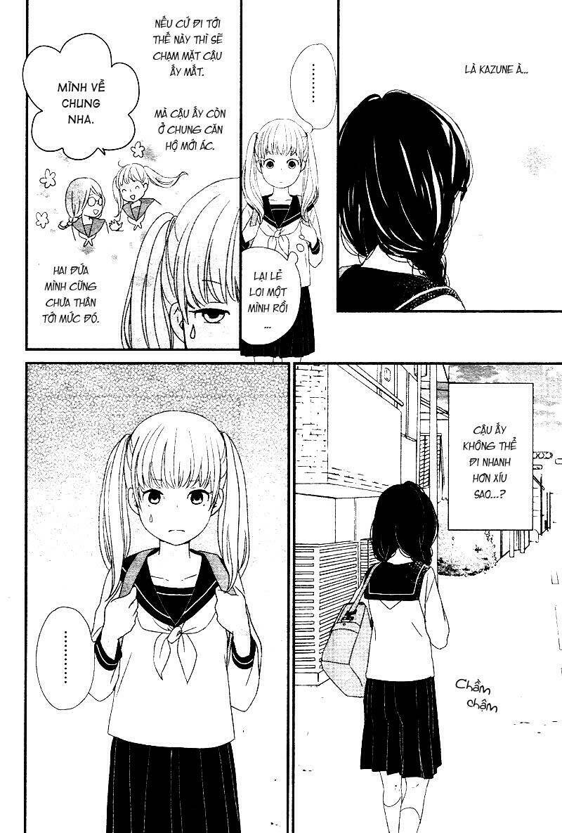 yuugure light chapter 2 4