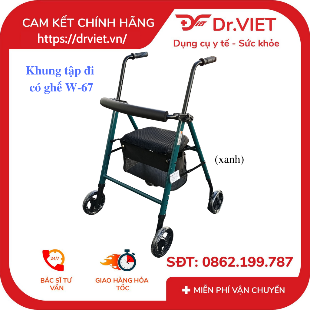 Khung tập đi có tay W-67 LUCASS chính hãng - Khung hợp kim nhôm, Có ghế ngồi, Có giỏ đựng đồ, Có thể tháo rời hai bánh sau, Có thắng, Phanh