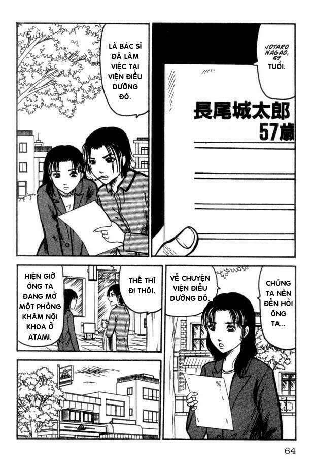 the ring chapter 11 14