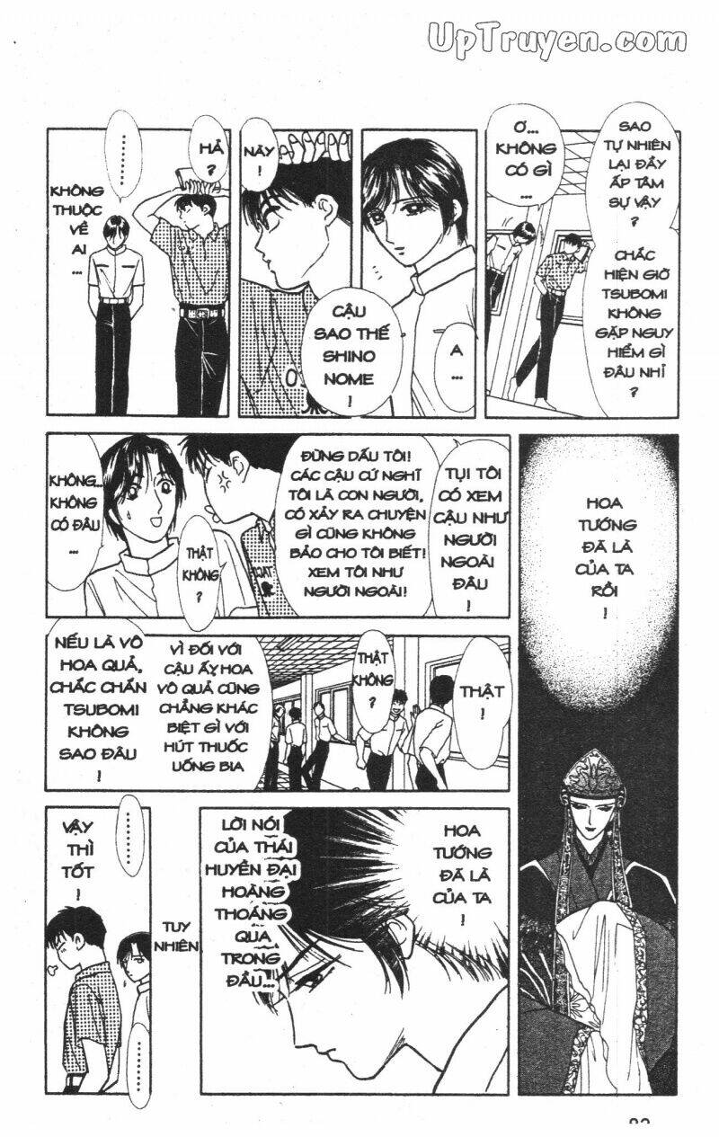 hoàng tử hoa - bud boy chapter 6 85