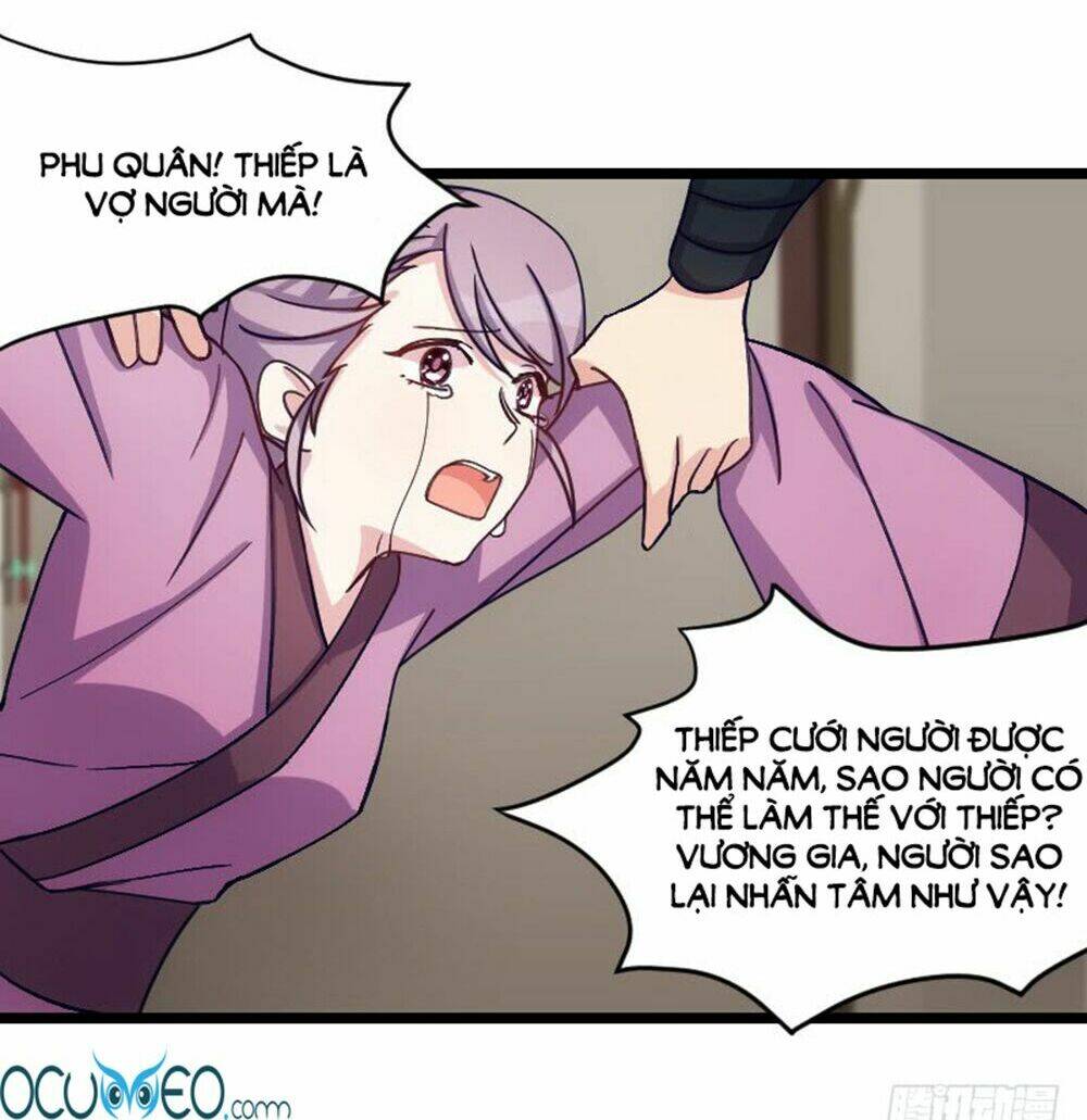 tôi ở dị giới khai ngư đường chapter 24 5