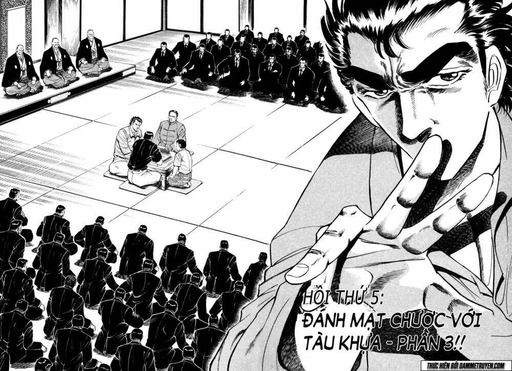 seikimatsu bakuroden saga chapter 5 3