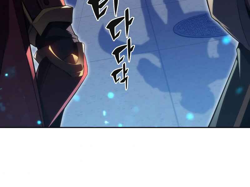 kẻ thách đấu chapter 8 139