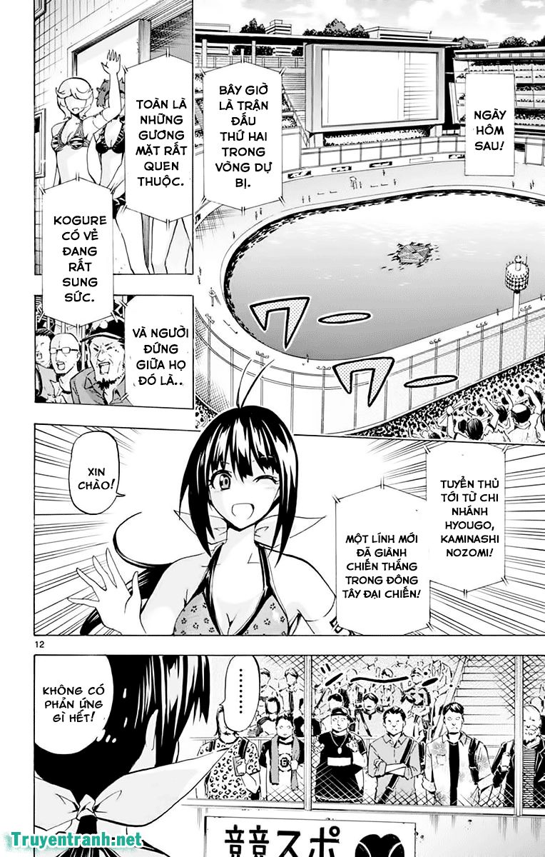 keijo!!!!!!!! (yml) chapter 187 3