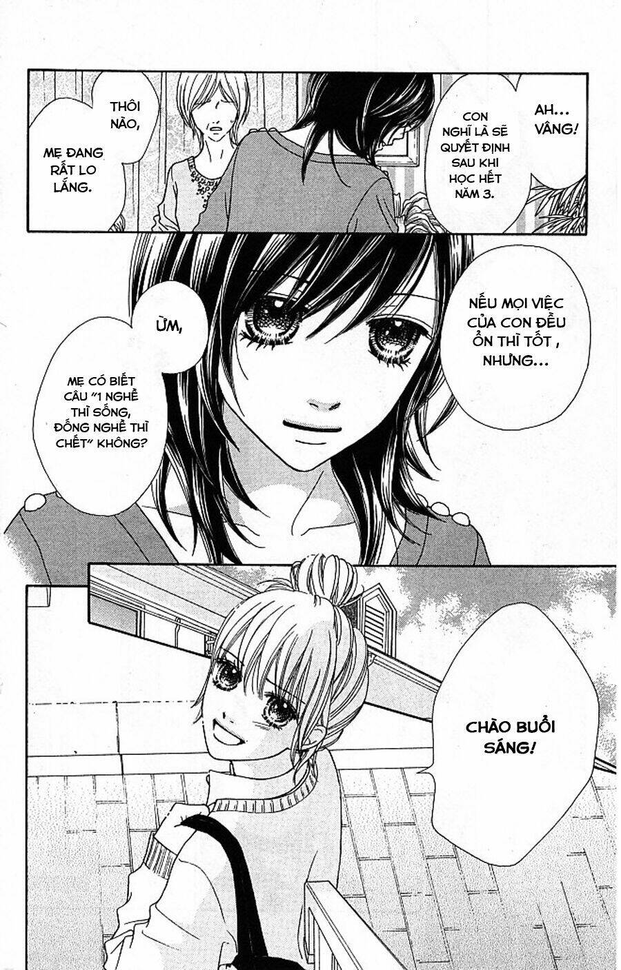 parfait tic - cô láng giềng chapter 122 12