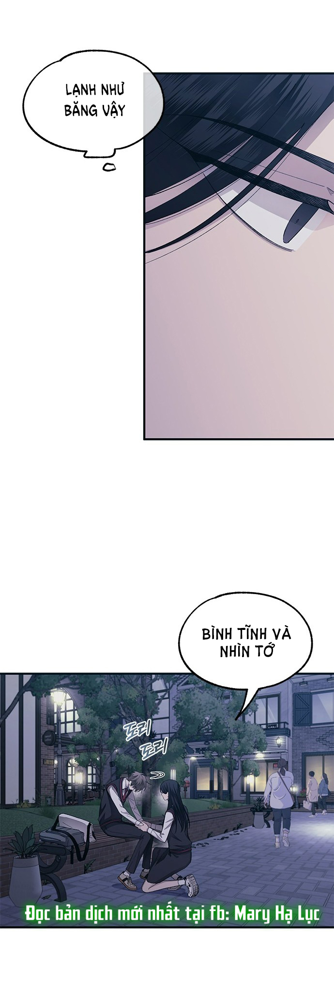 yeonwoo ngây thơ chapter 73.2 8