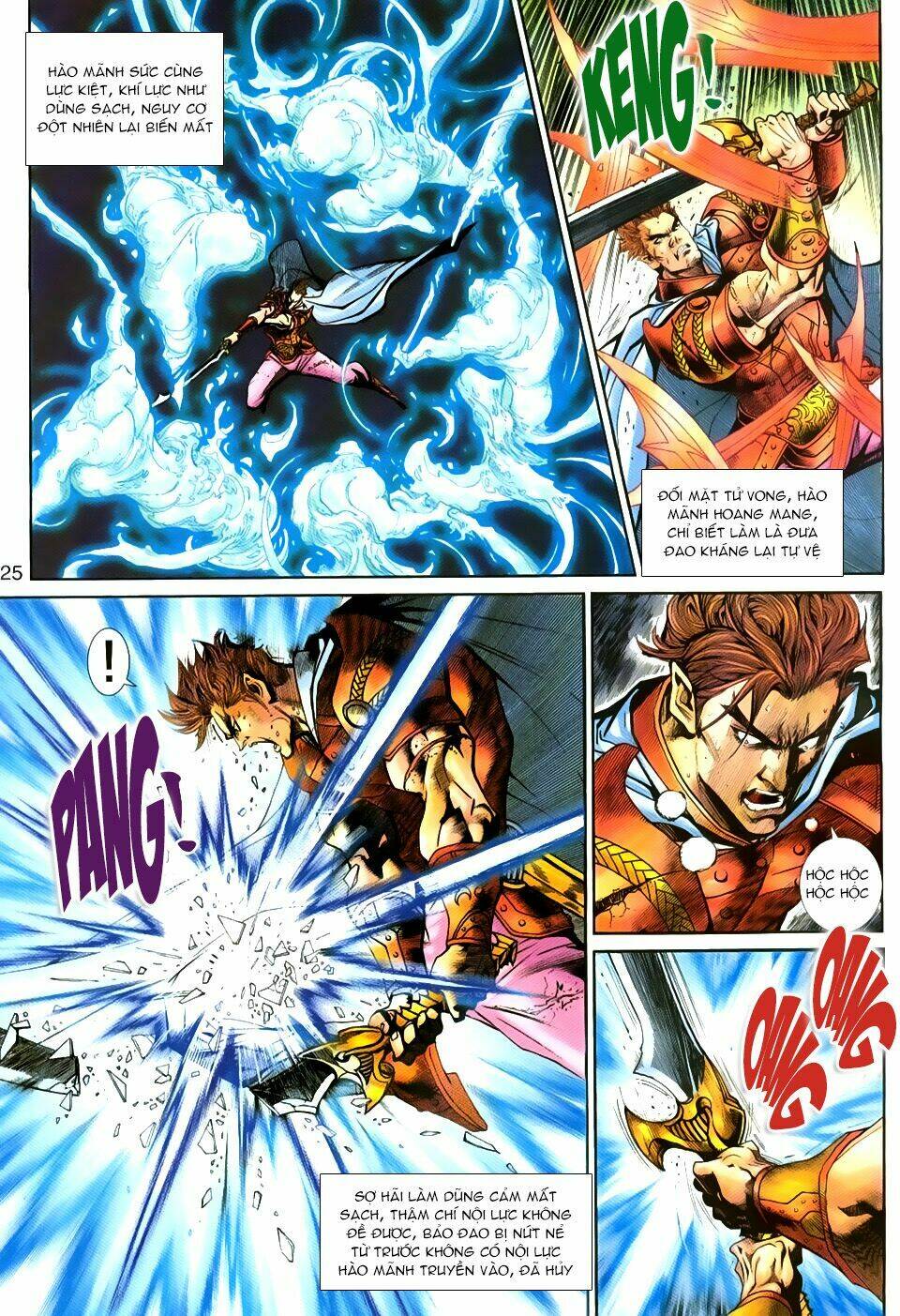 thần binh huyền kỳ 3+3.5 chapter 26 23