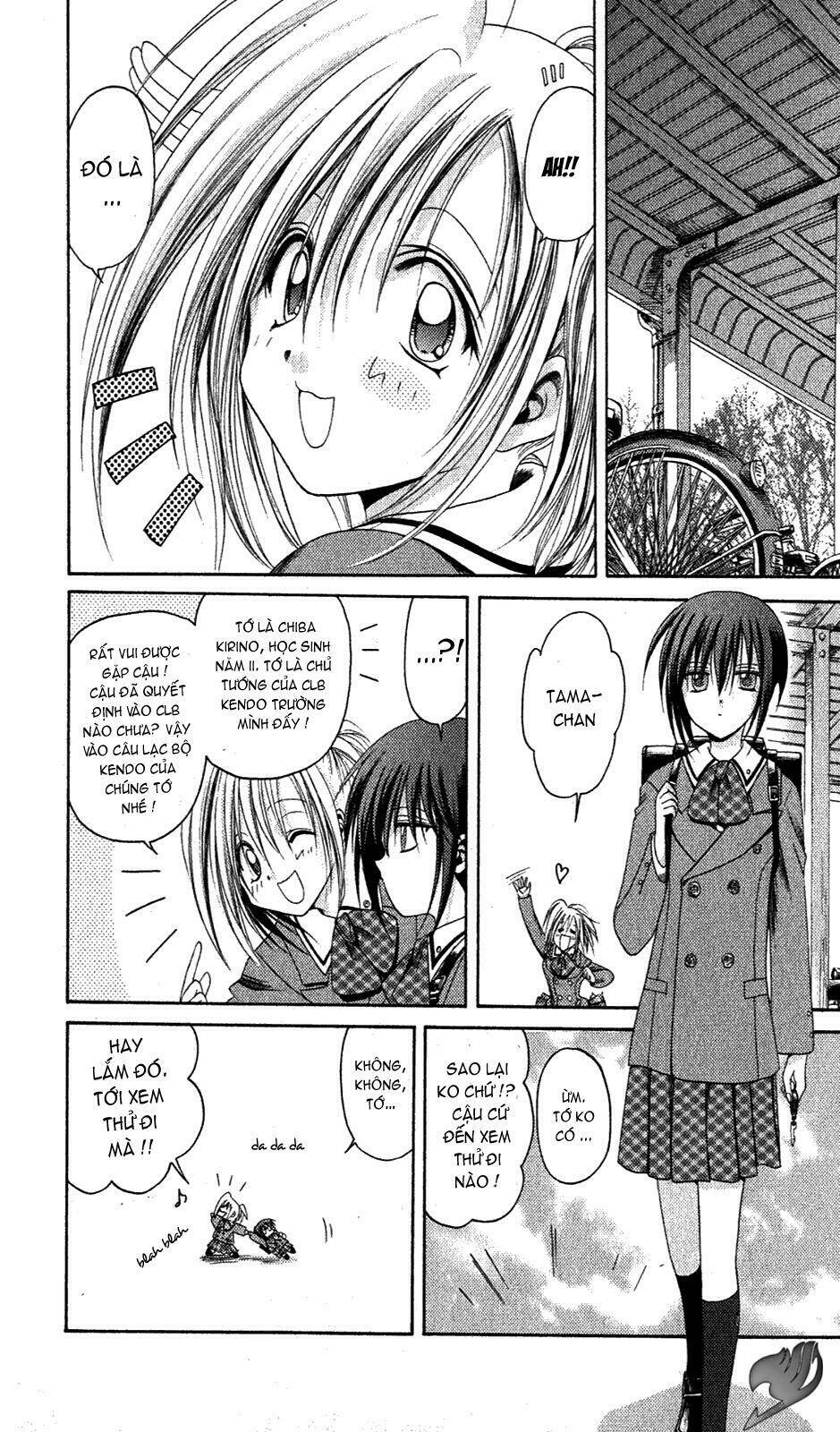 bamboo blade chapter 5 13