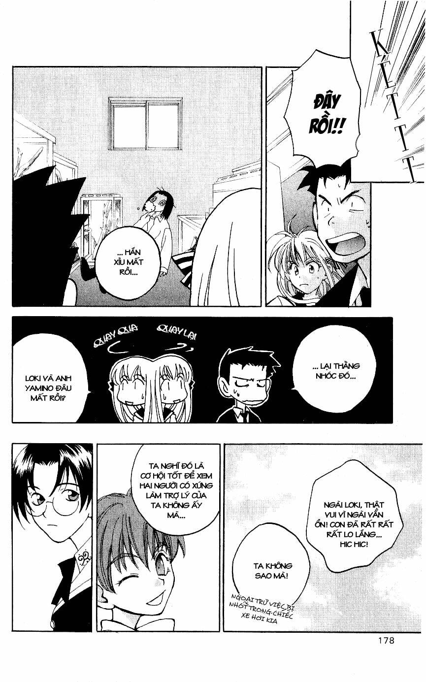 matantei loki chapter 4 39