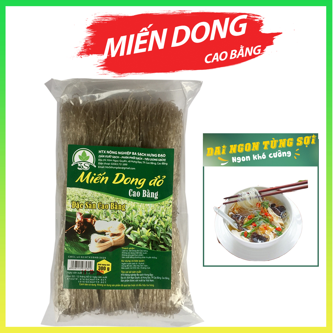 Miến dong / Đỏ cao bằng / Miến phia đén Gói 300G / Dai ngon làm từ củ dong riềng tự nhiên