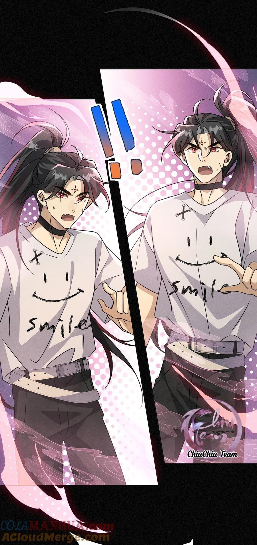 xuyên tới hiện đại lại đụng mặt kẻ thù truyền kiếp chapter 30 5