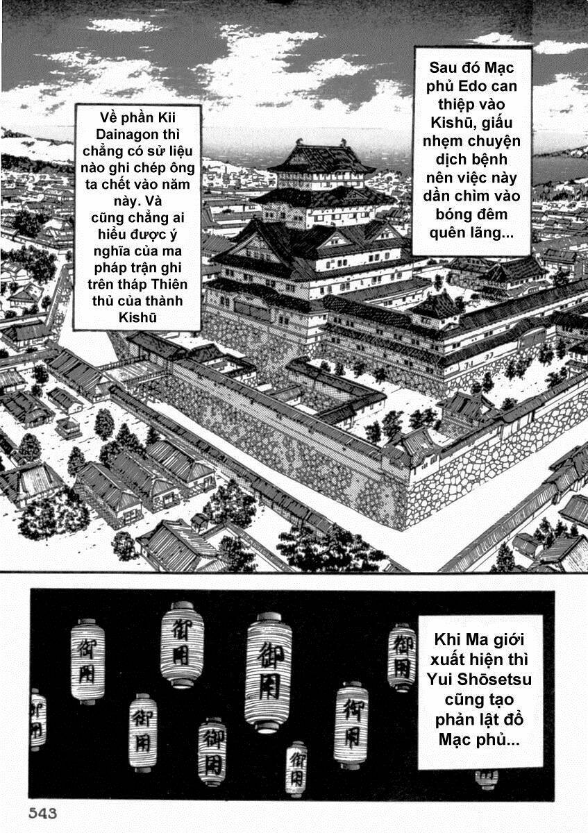 makai tenshou chapter 12 18