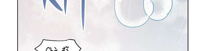 chuyện tình manhattan chapter 30 78