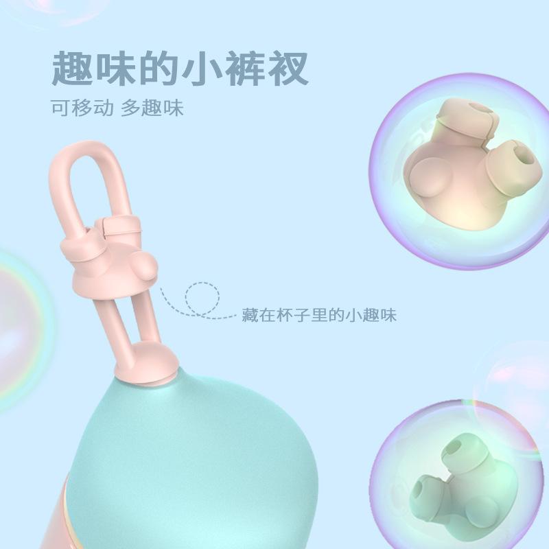 Khuyến mại gấu ma thuật bong bóng nhạc cốc giữ nhiệt trẻ em cốc giữ nhiệt nhỏ và di động cốc giữ nhiệt bằng thép không gỉ 304 mini dễ thương cốc bụng lớn