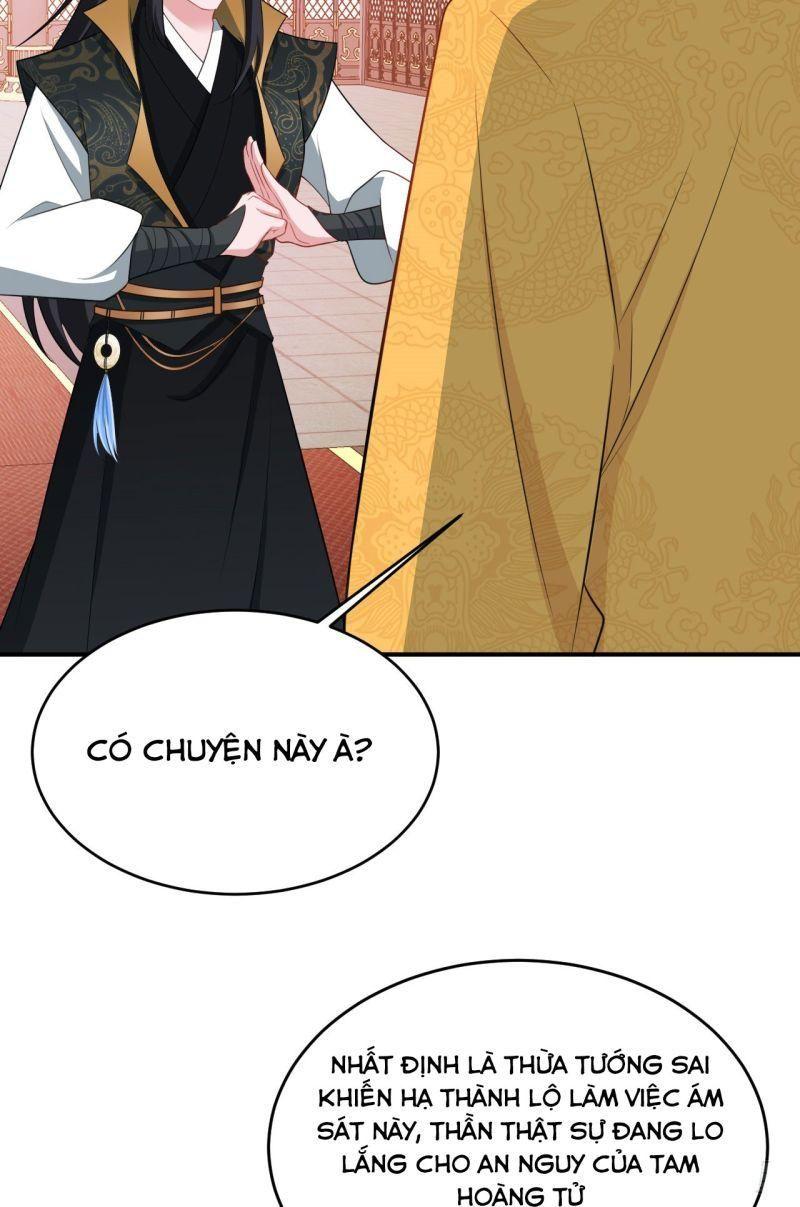 siêu cấp trà xanh hệ thống chapter 15 23