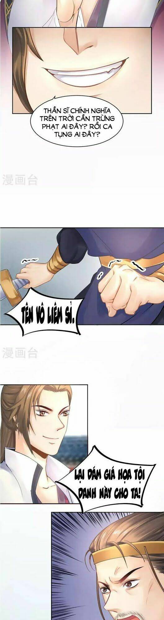 thiếu nữ sấm sét chapter 33 12