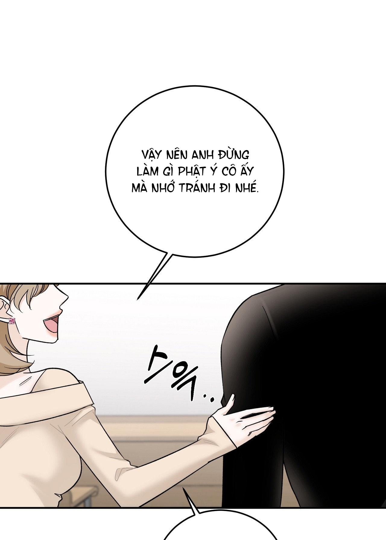 Tôi Đổ Anh Rồi, Trưởng Phòng chapter 7.2 - Trang 21
