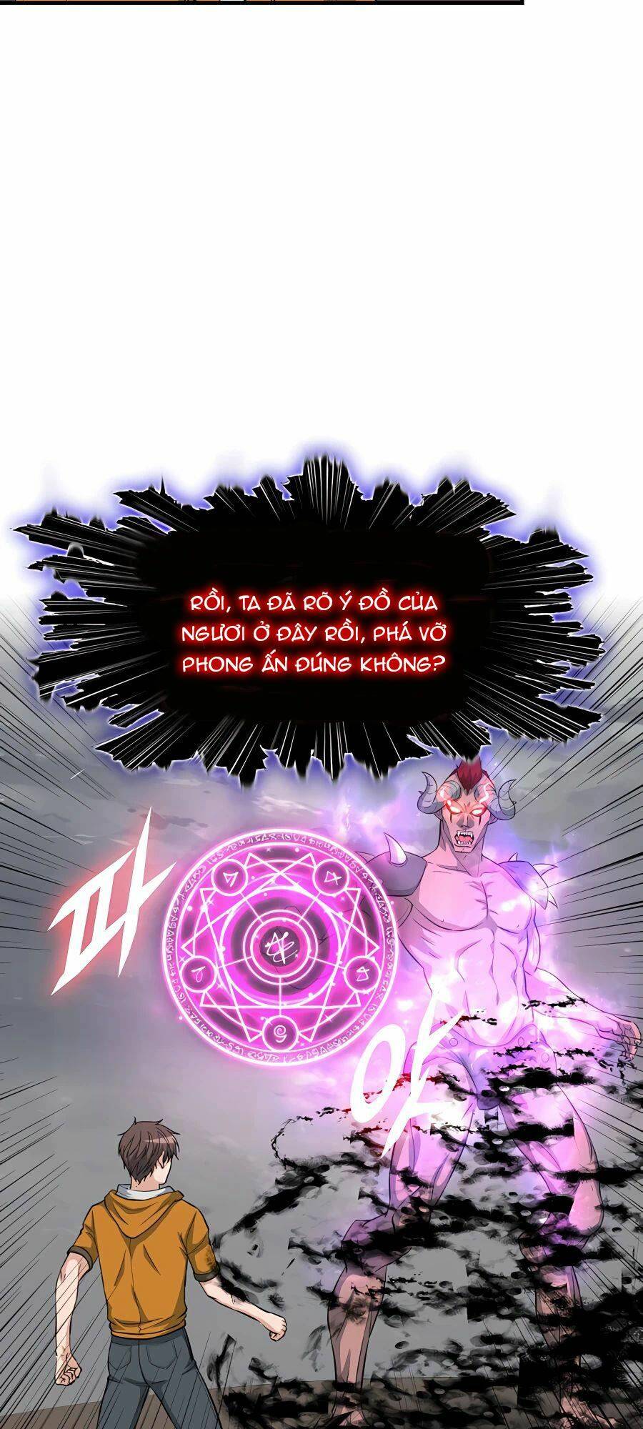 mẹ tôi là chòm sao bảo hộ m chapter 42 62