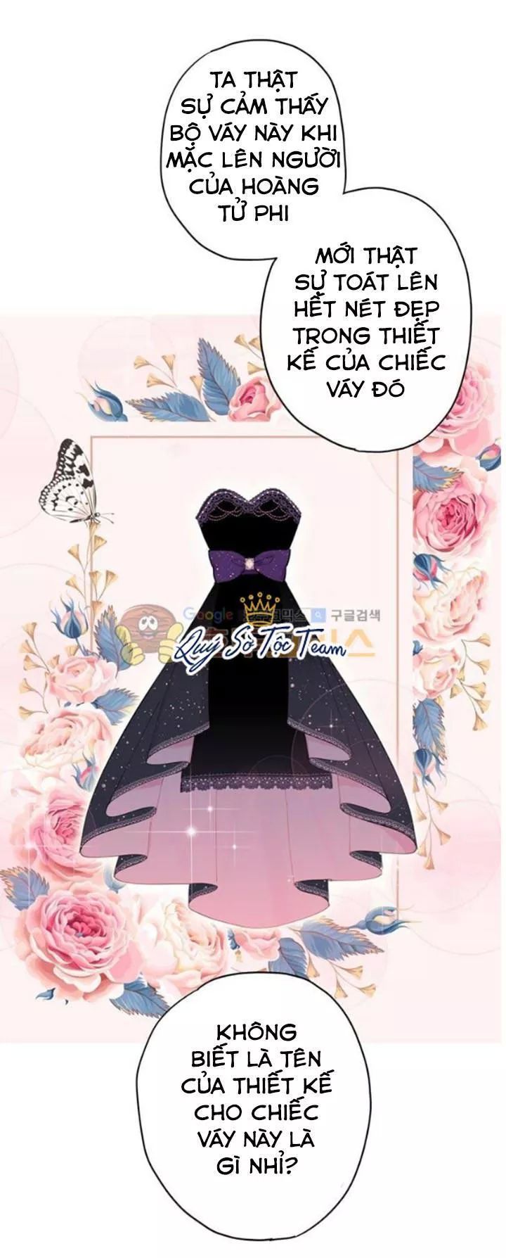 trọng sinh trở thành hoàng phi chapter 66 13