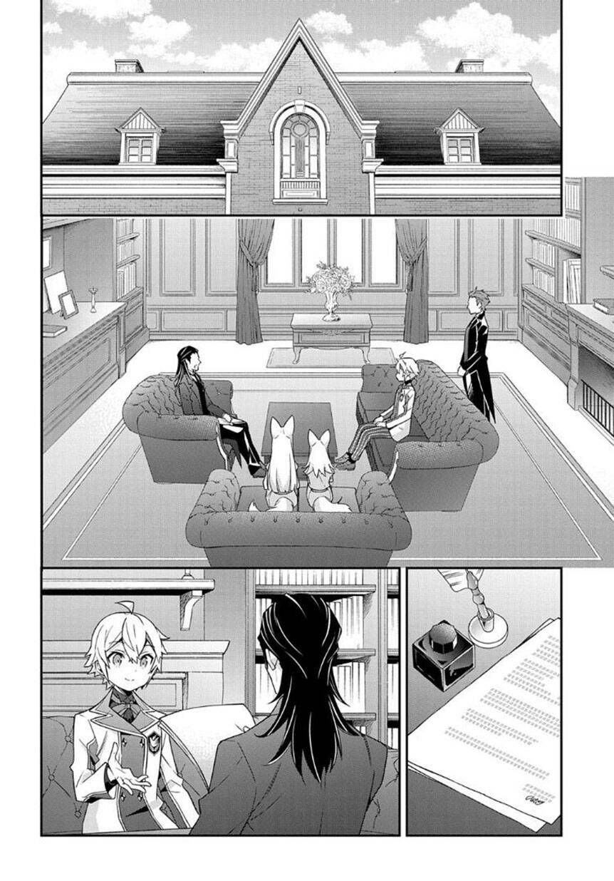 tensei kizoku no isekai boukenroku ~jichou wo shiranai kamigami no shito~ chapter 40 8