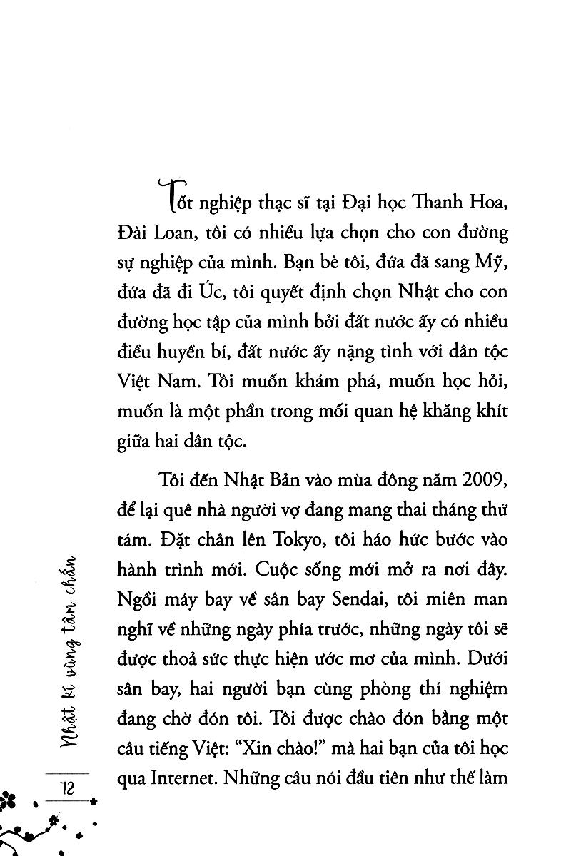 Sách Nhật Ký Vùng Tâm Chấn (Tái Bản 2018)