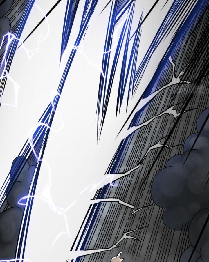 Tạng Phong Hành chapter 207 13