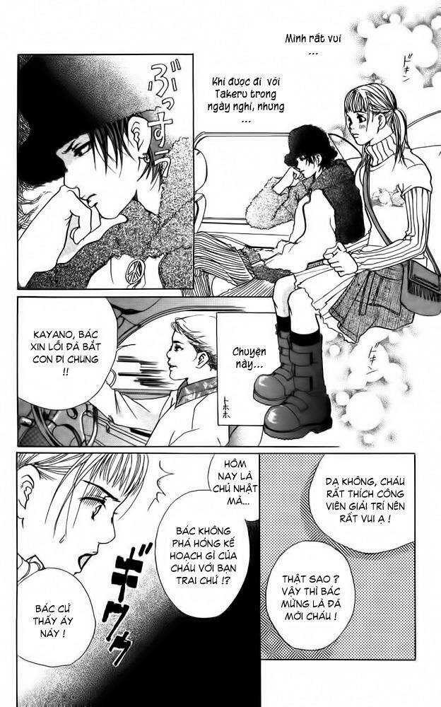 akuma de sourou - ác quỷ ở bên tôi chapter 10 24