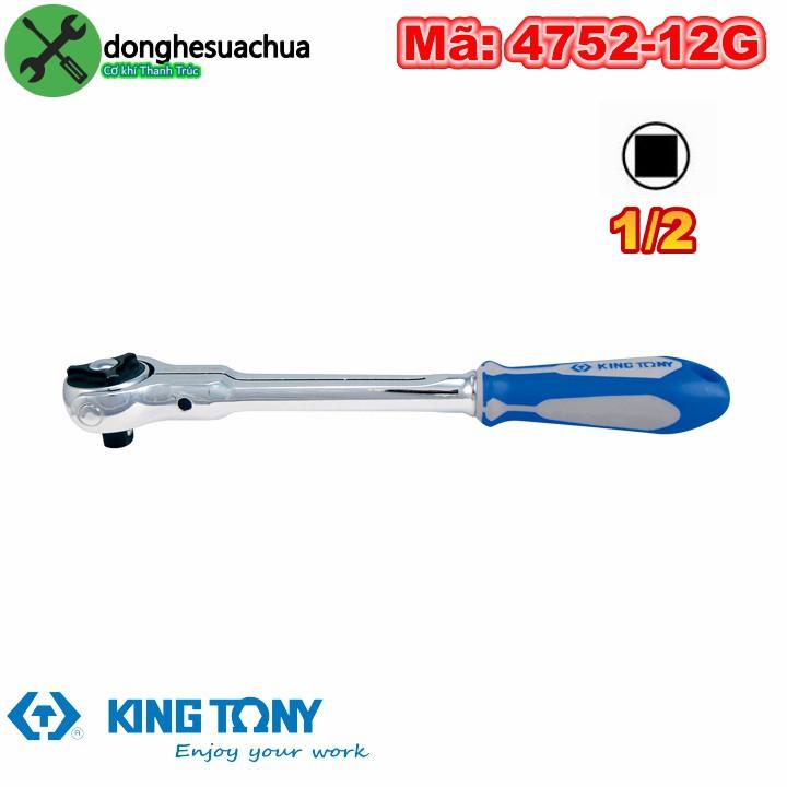 Cần siết tự động lắc léo Kingtony 4752-12G 1/2