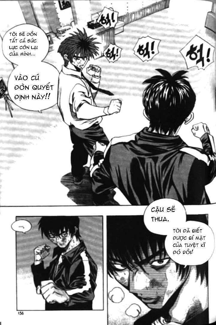 change guy chapter 174 12