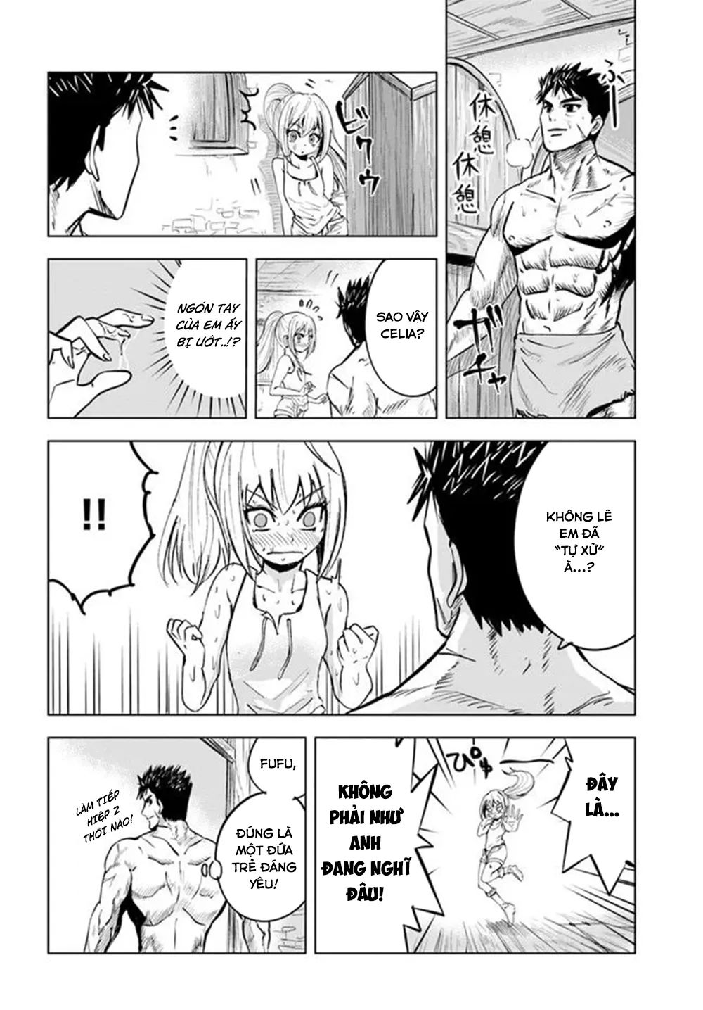 hành trình chịch dạo của của máy dập cổ đại chapter 18 21