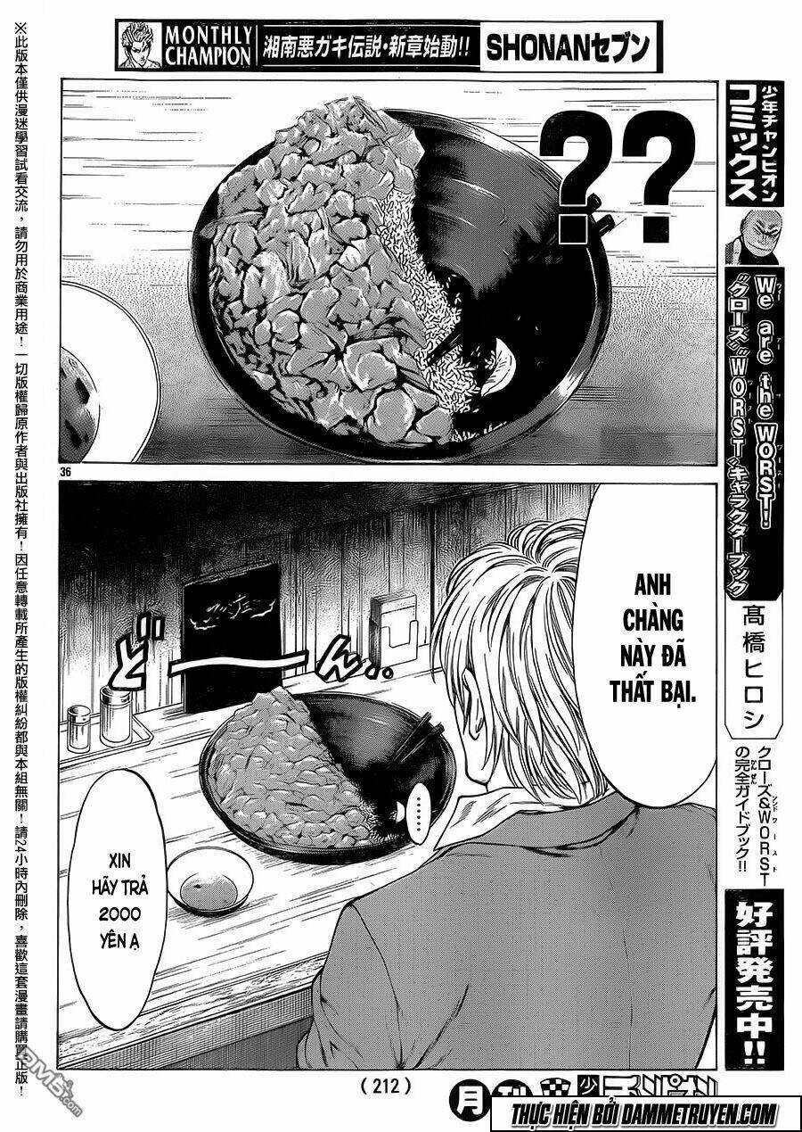 shonan seven chapter 18 32