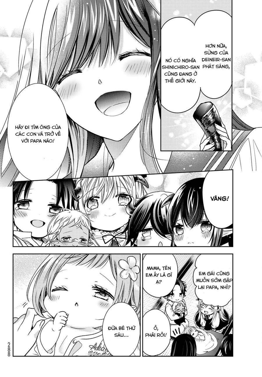 i became the mother of the strongest demon lord’s 10 children in another world chapter 22 17