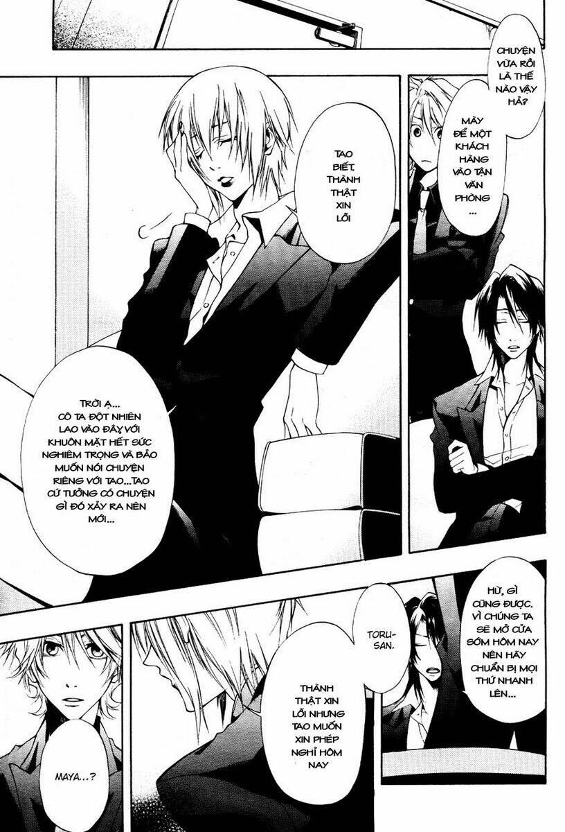 leo murder case chapter 6 9