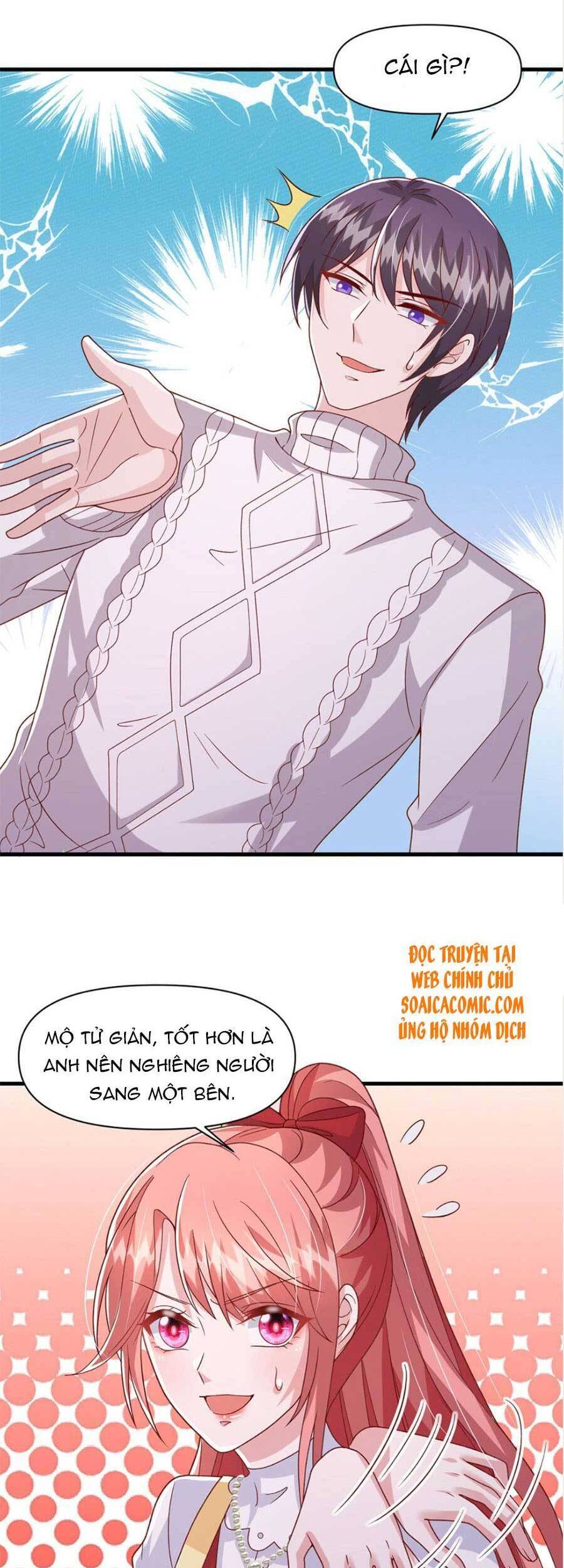 đại lão gọi tôi tiểu tổ tông chapter 104 3