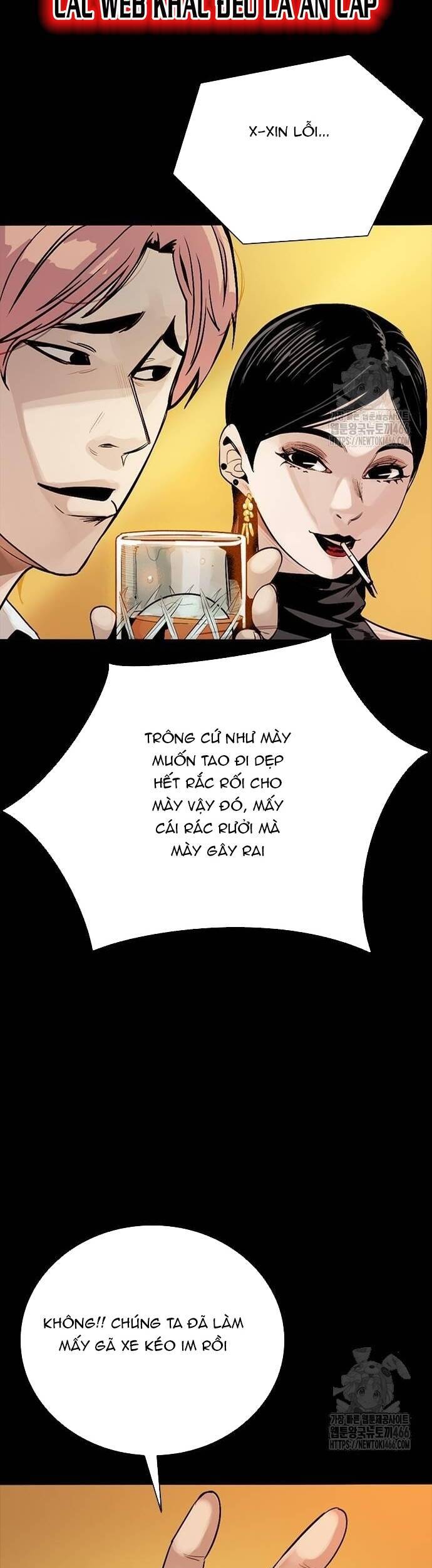 thế hệ bất hảo chapter 2 29