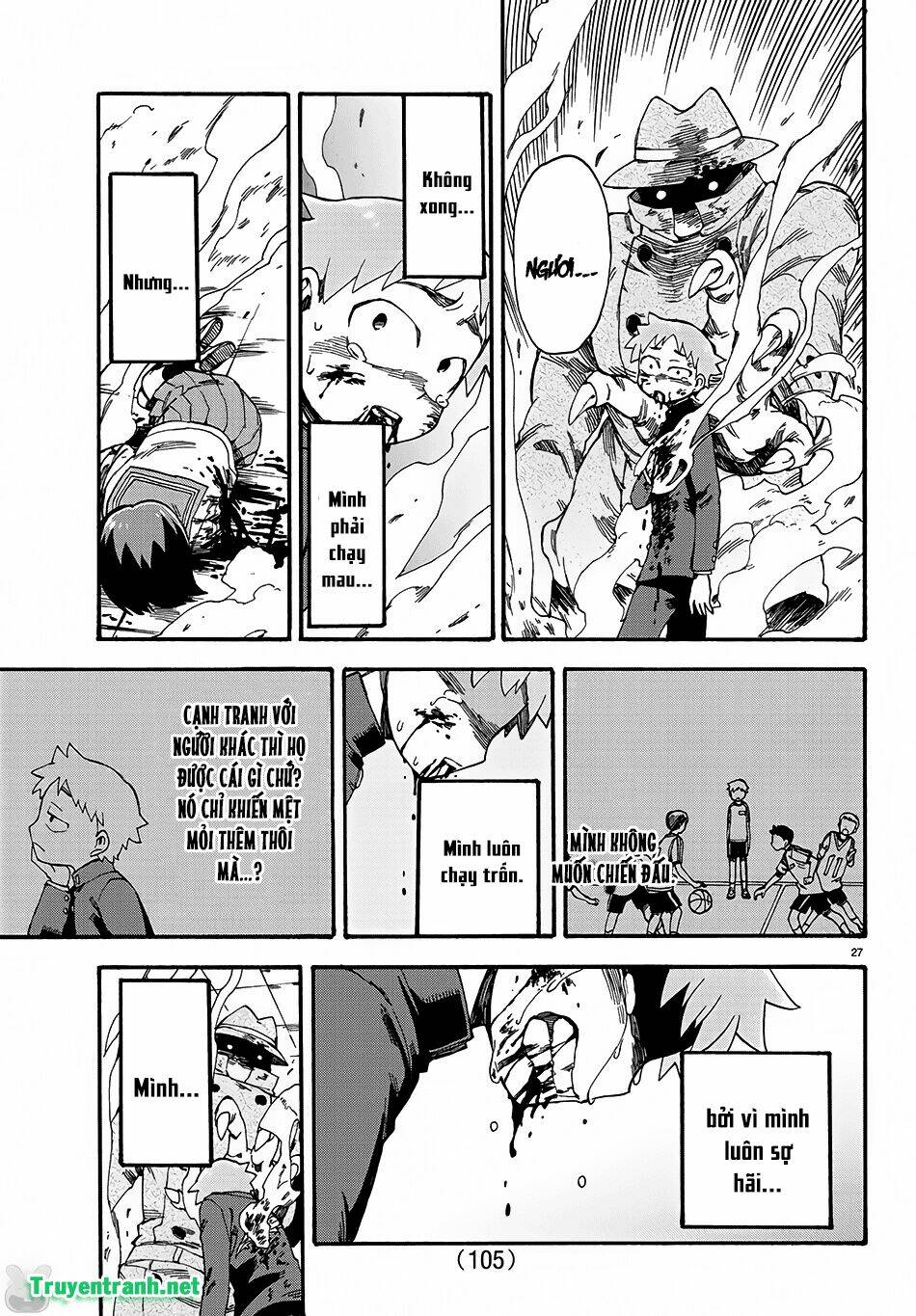 fenriru nesan to boku chapter 2 14