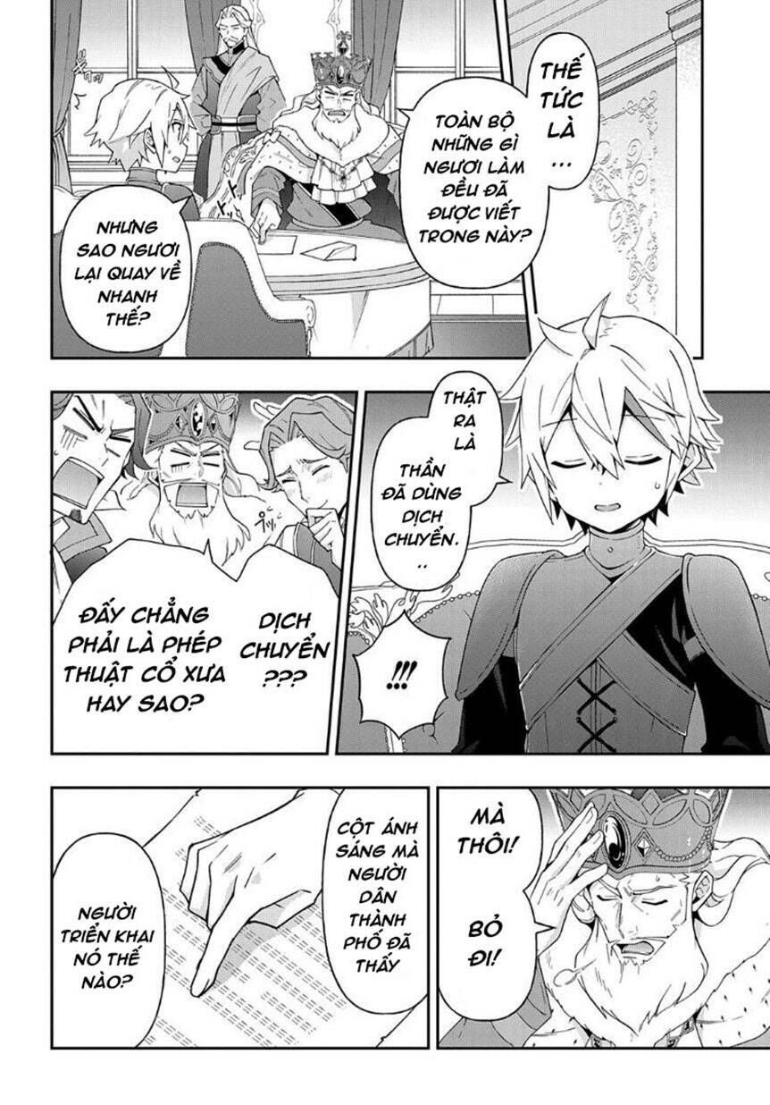 tensei kizoku no isekai boukenroku ~jichou wo shiranai kamigami no shito~ chapter 32 5