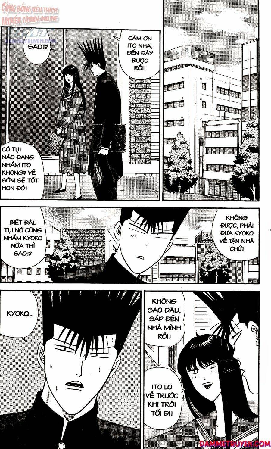 kyou kara ore wa - cặp bài trùng chapter 254 3