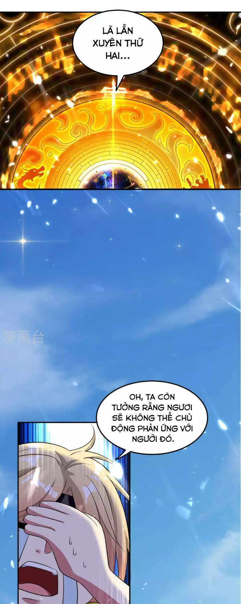 vạn giới tiên vương chapter 16 11