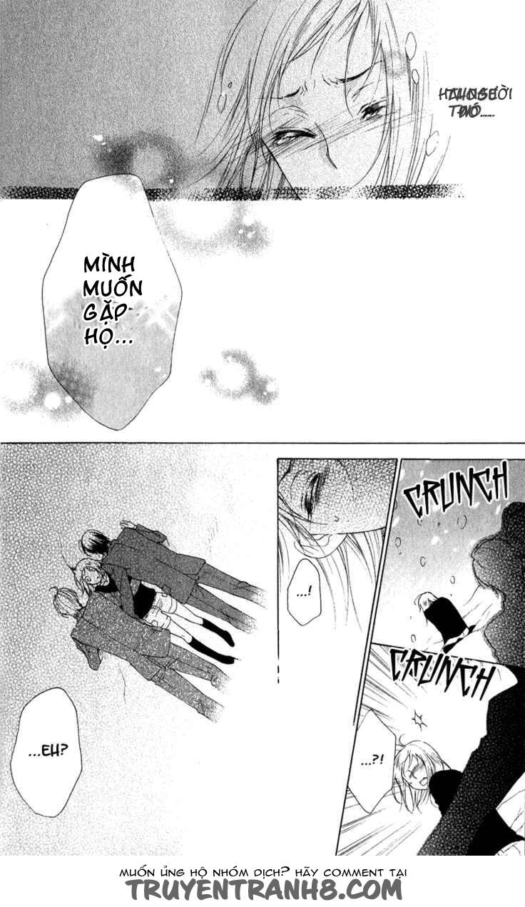 himegimi no tsukurikata chapter 4 44