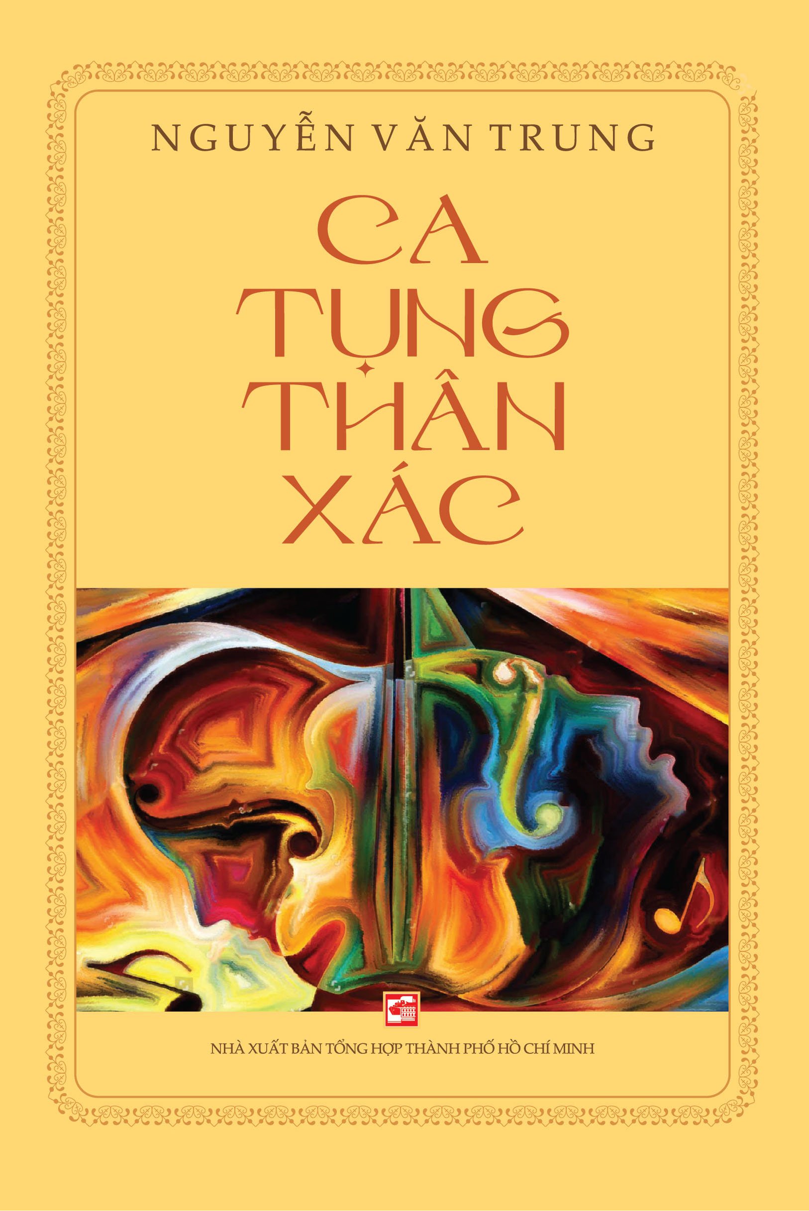 Ca tụng thân xác